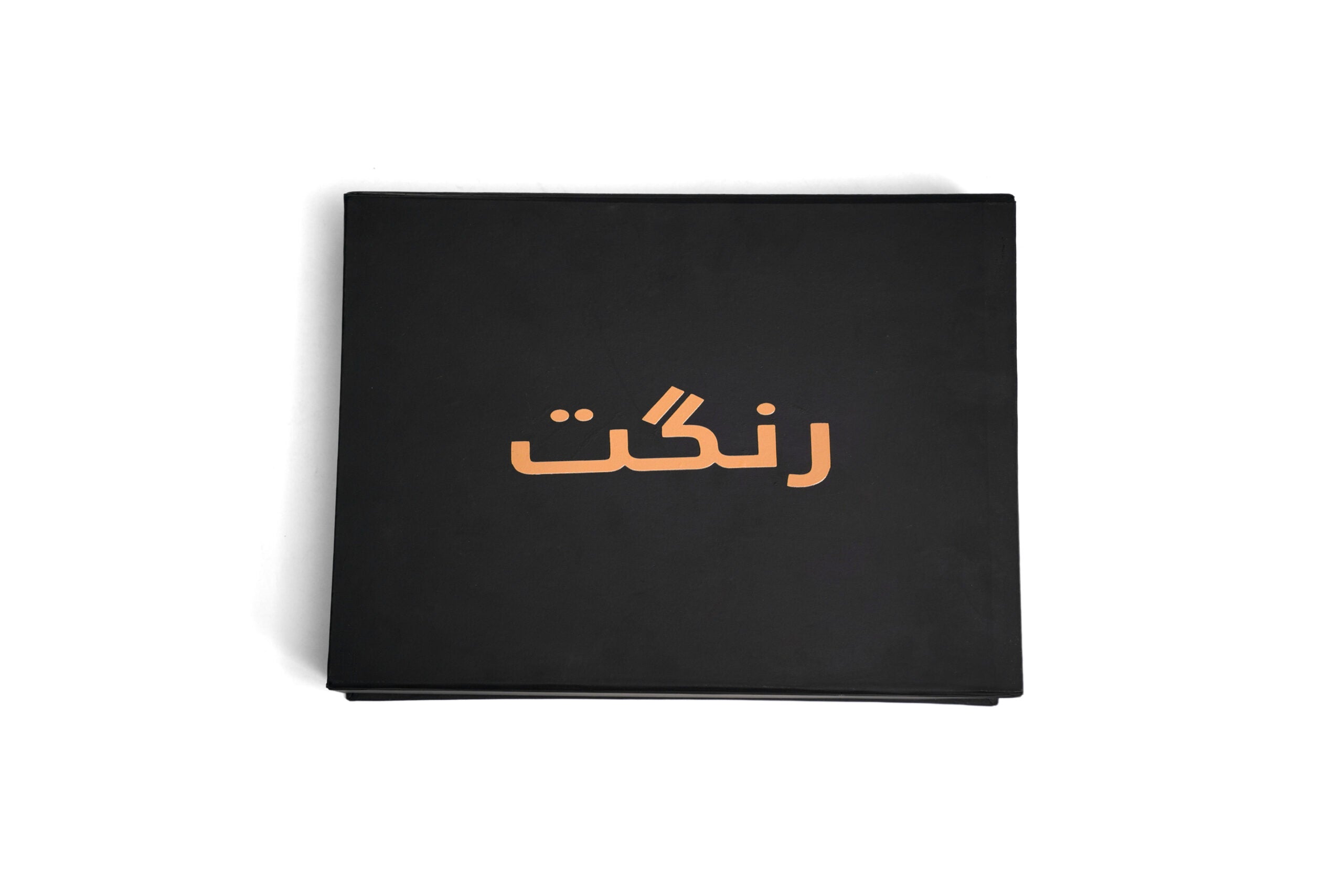 Classical Khaddar Men