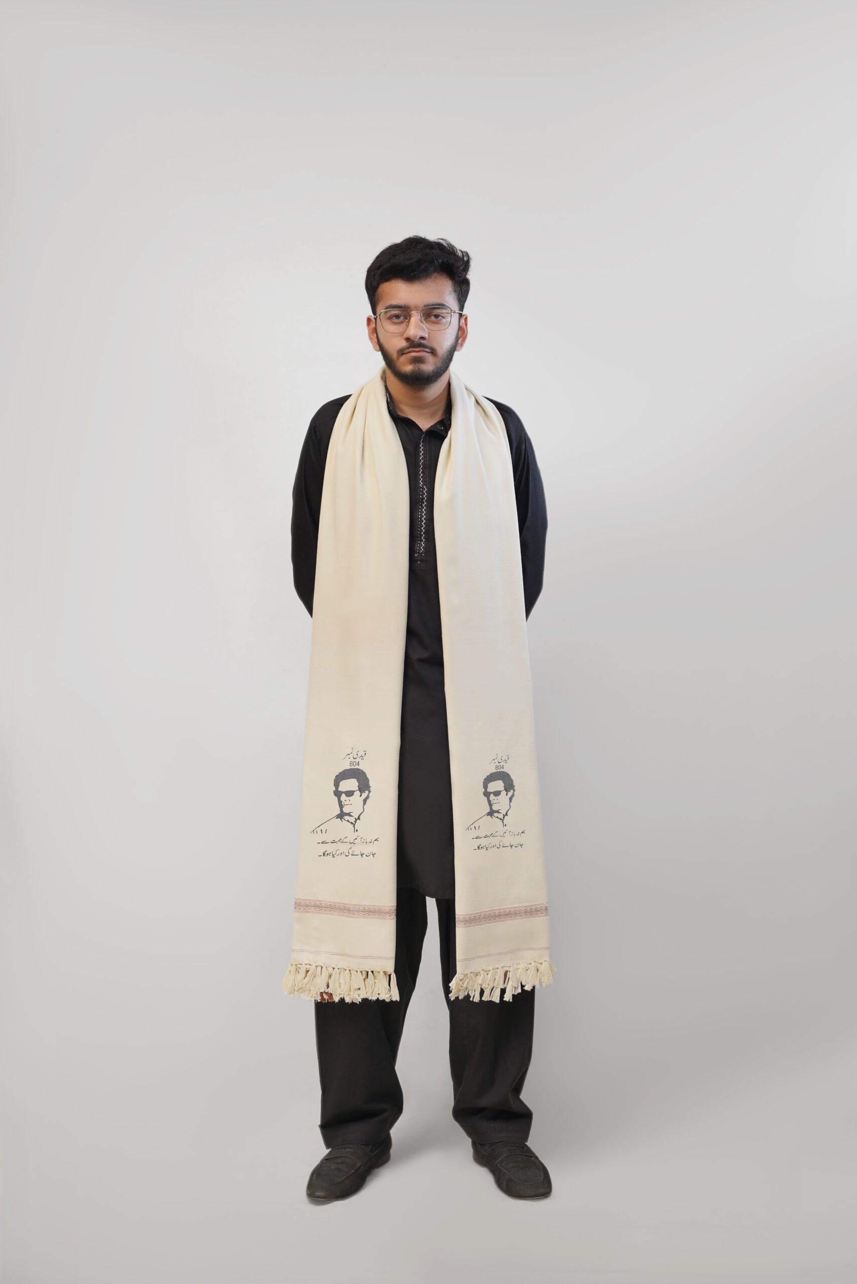 Imran Khan Shawl