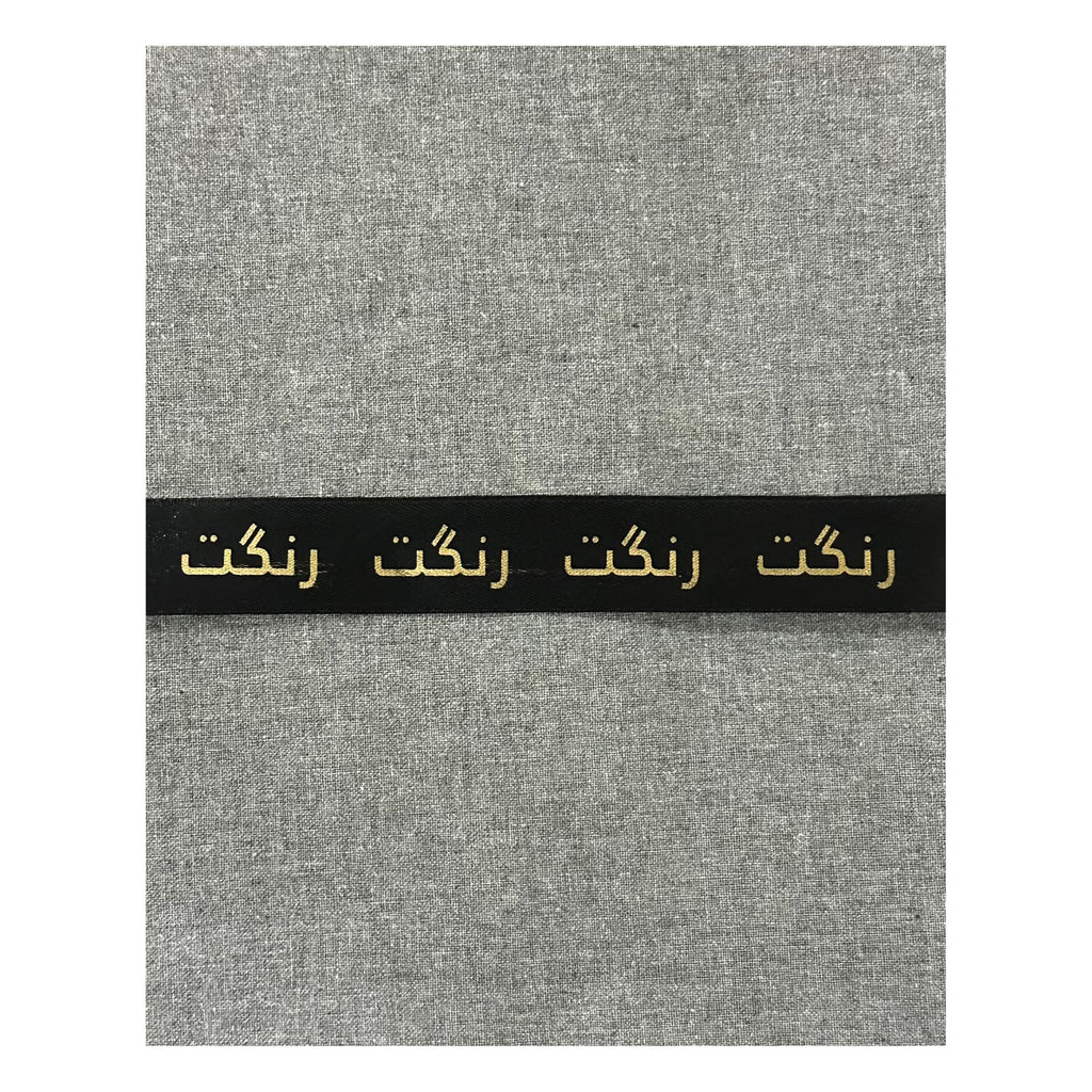 Classical Khaddar Men