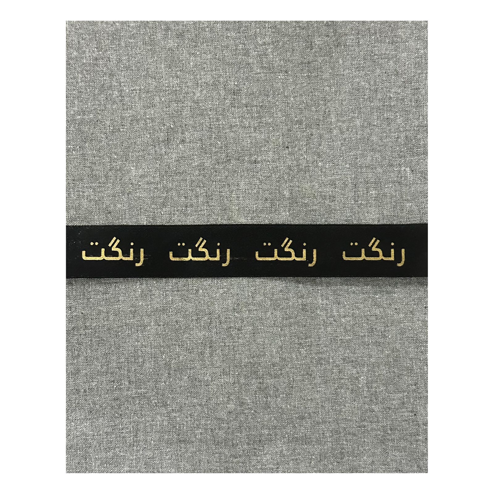 Classical Khaddar Men