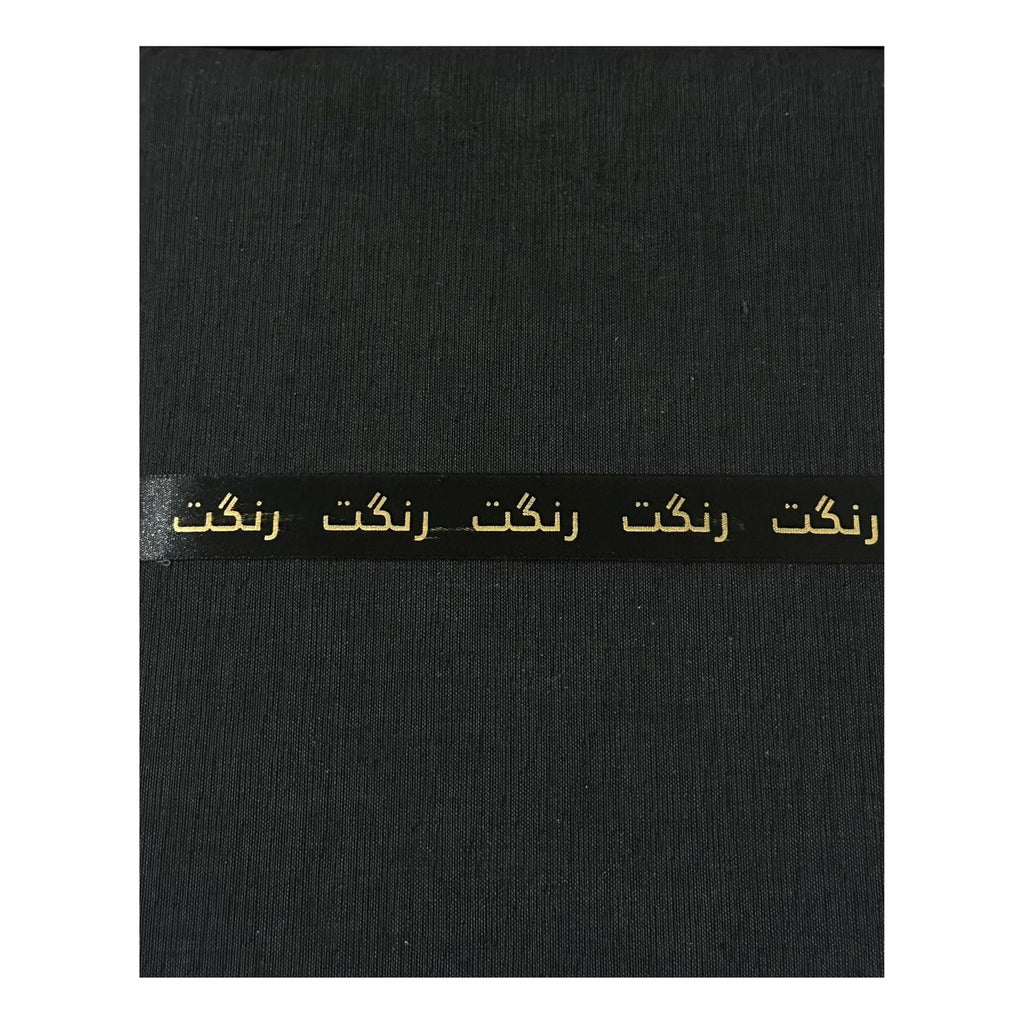 Classical Khaddar Men