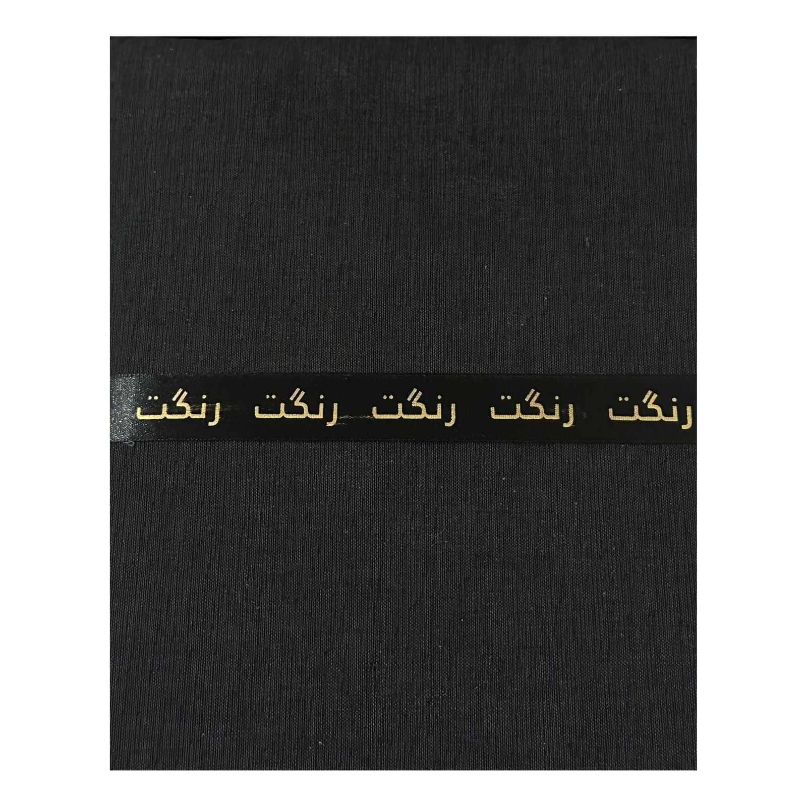 Classical Khaddar Men