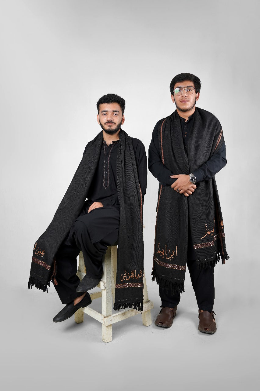 Winter Poetry Shawl For Men