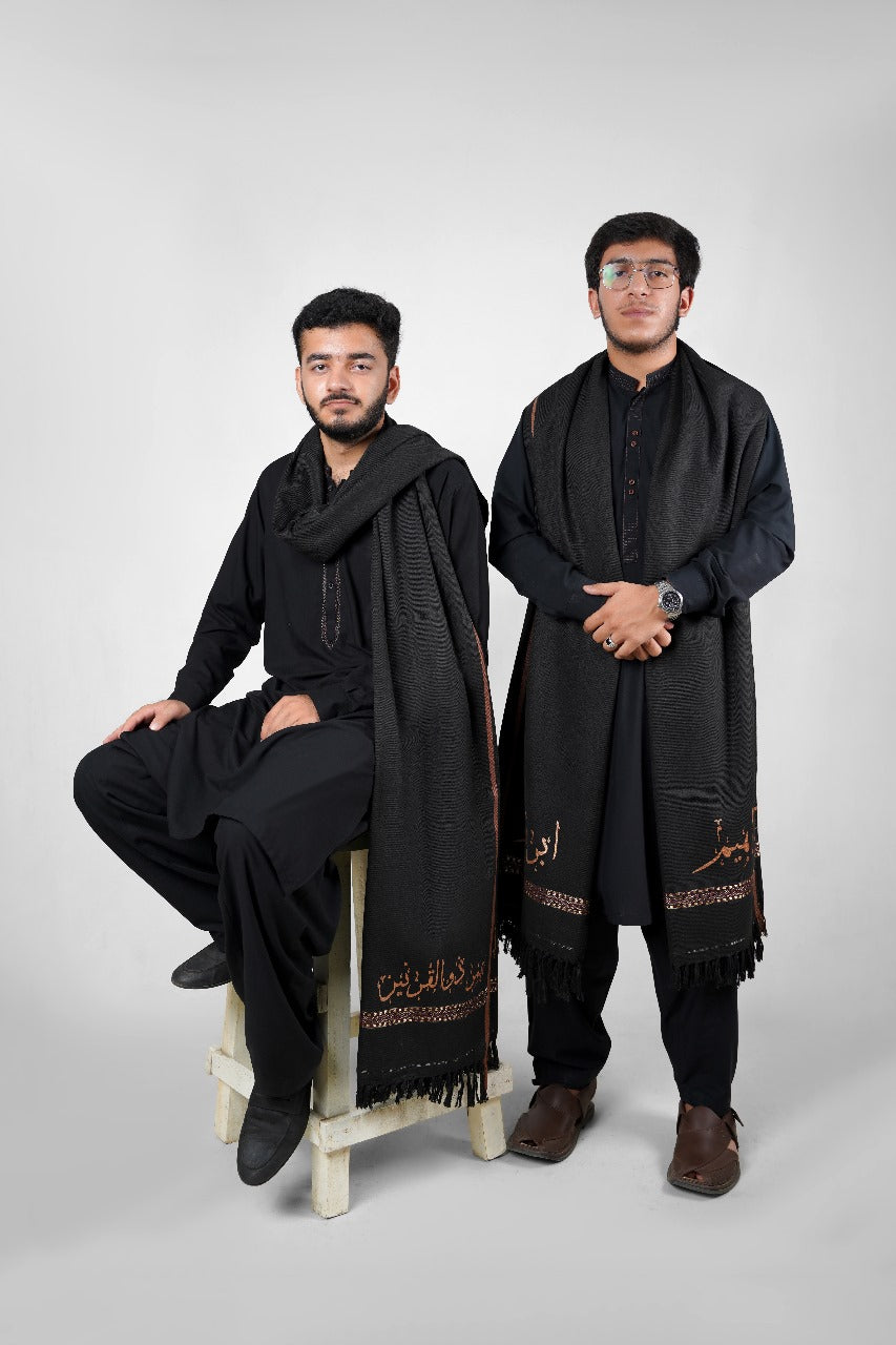 Winter Poetry Shawl For Men