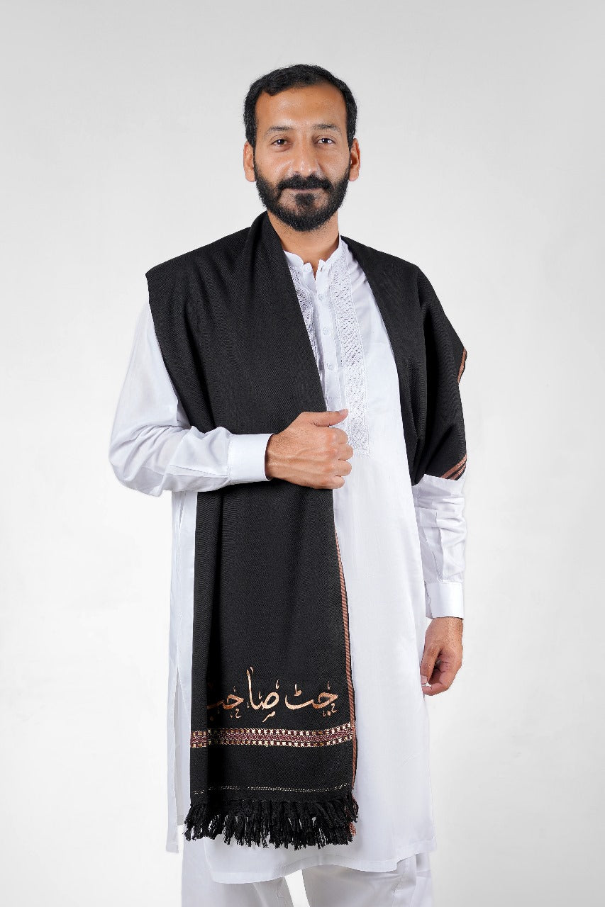 Customised Winter Shawl Men