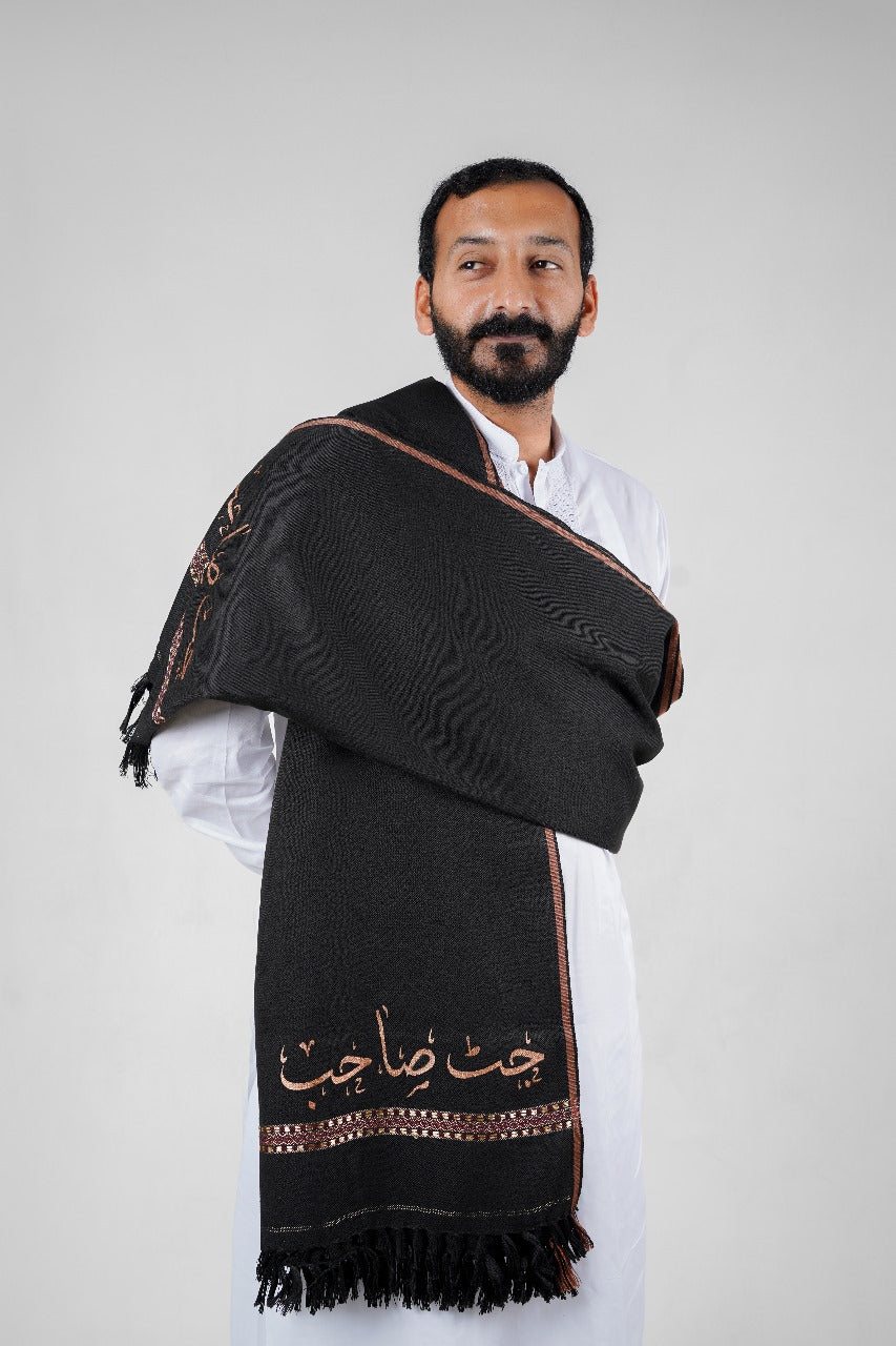 Customised Winter Shawl Men