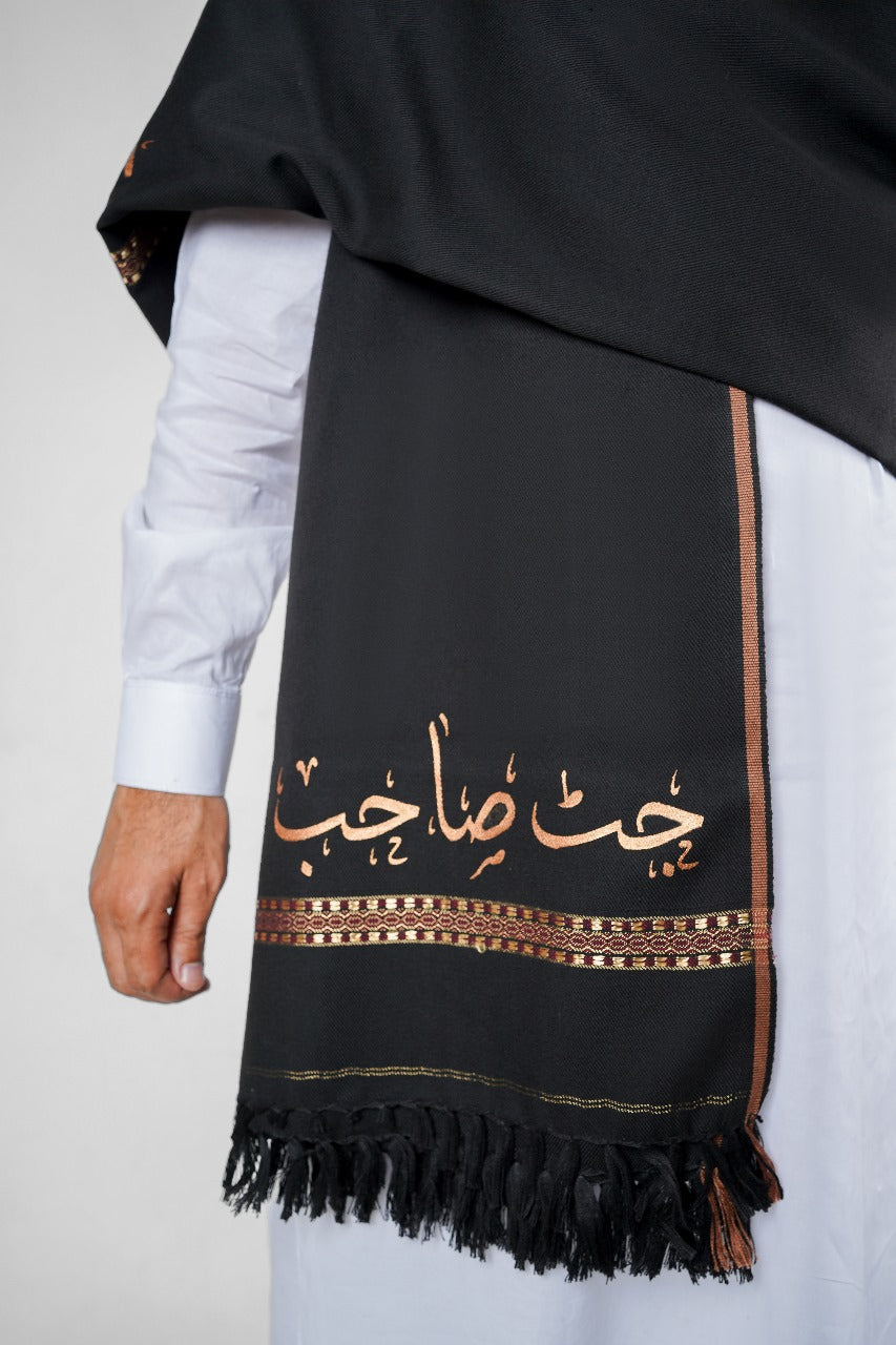 Customised Winter Shawl Men