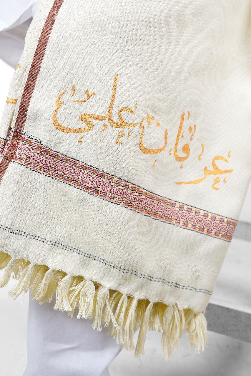 Customised Winter Shawl Men