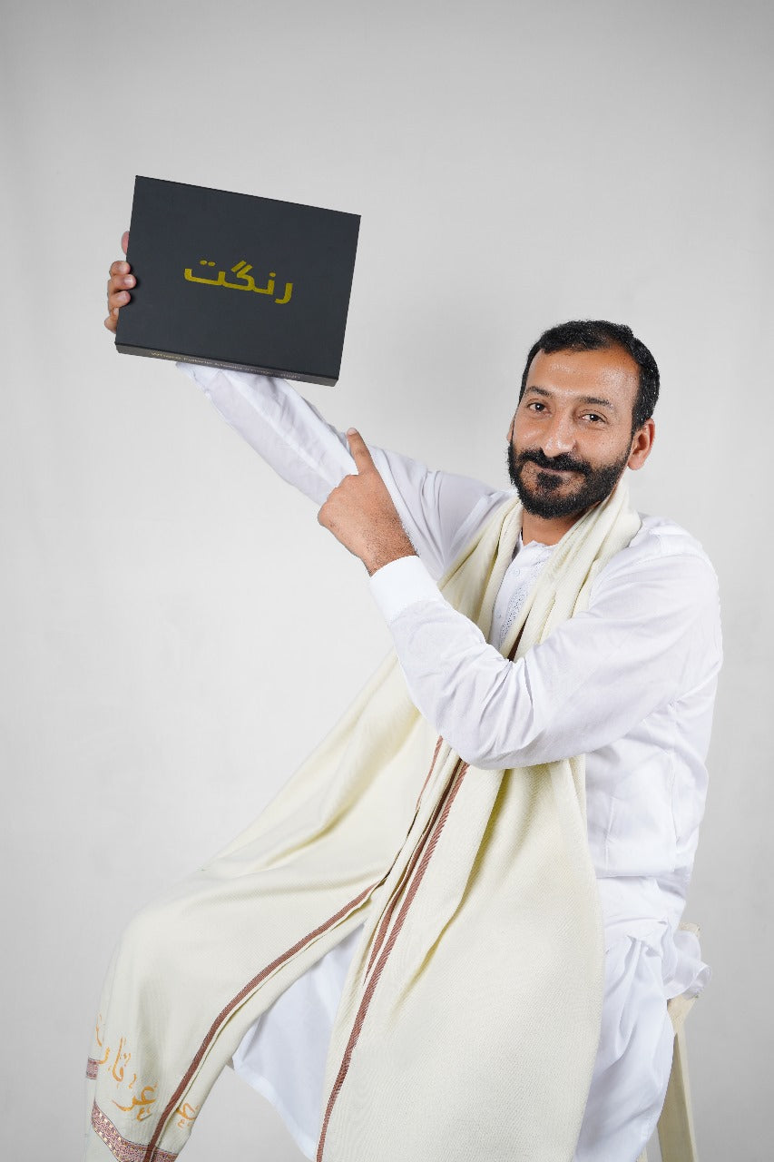 Customised Winter Shawl Men